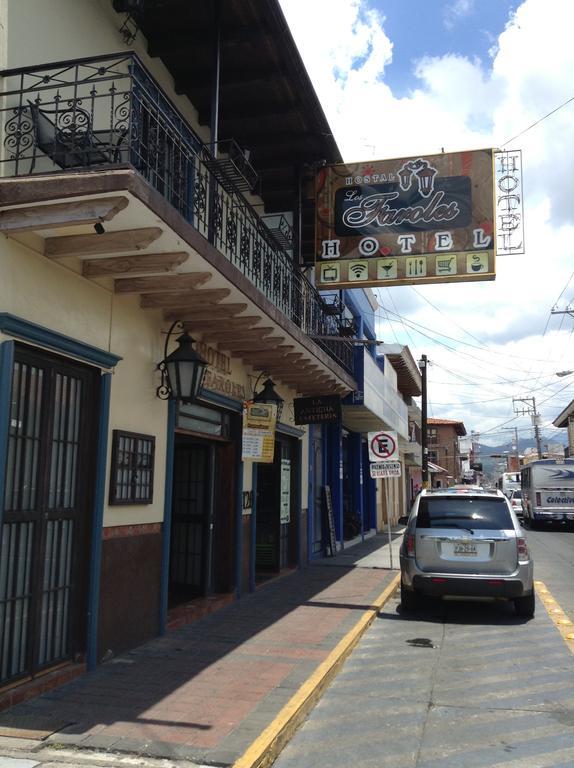 Los Faroles Hotel Uruapan (Michoacan) エクステリア 写真