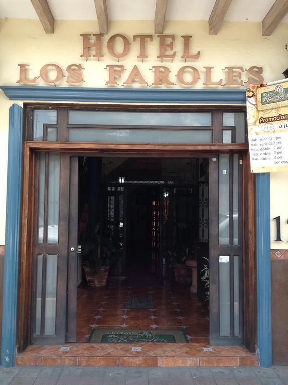 Los Faroles Hotel Uruapan (Michoacan) エクステリア 写真